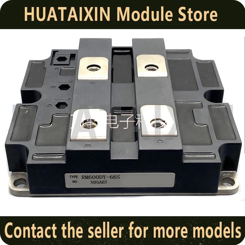   RM300DY-66S RM400DY-66S RM600DY-66S RM500DY-66S  